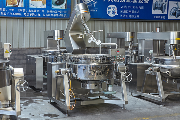 火鍋底料炒料機