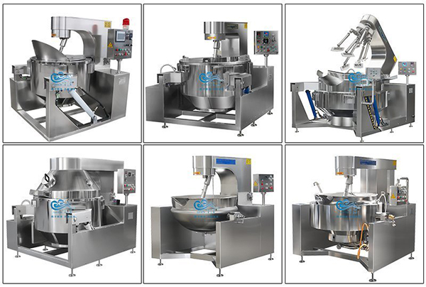 火鍋底料炒料機
