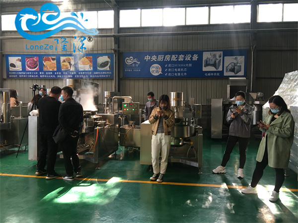 火鍋底料炒料機