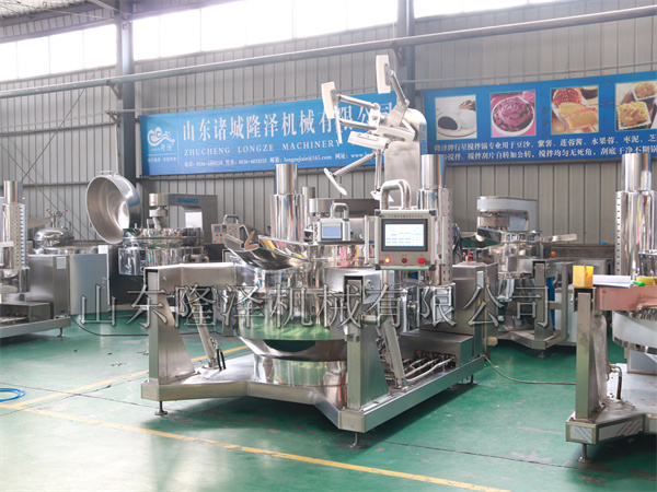 熬糖（táng）鍋