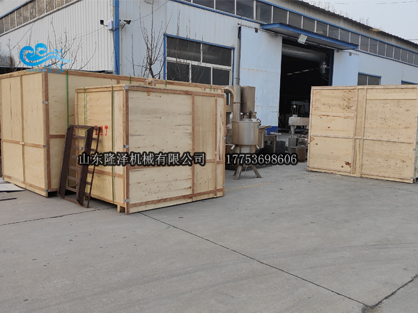 爆米（mǐ）花機