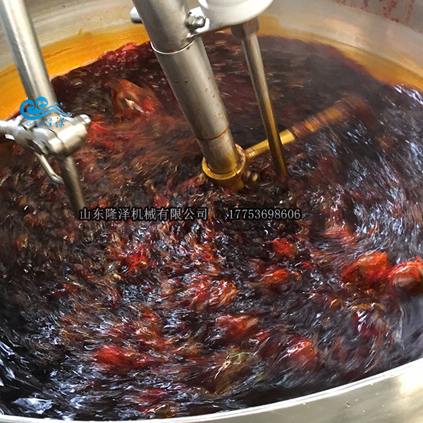 火鍋底料炒料機