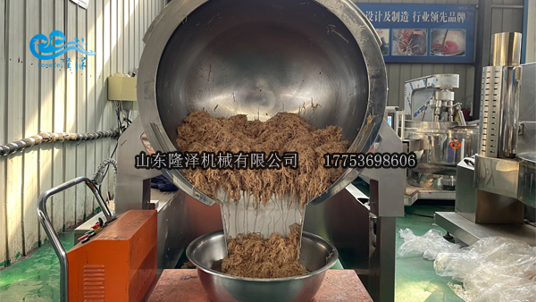 全自動(dòng)炒菜機