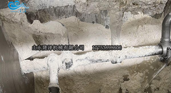 臥式橫(héng)軸攪拌機(jī)