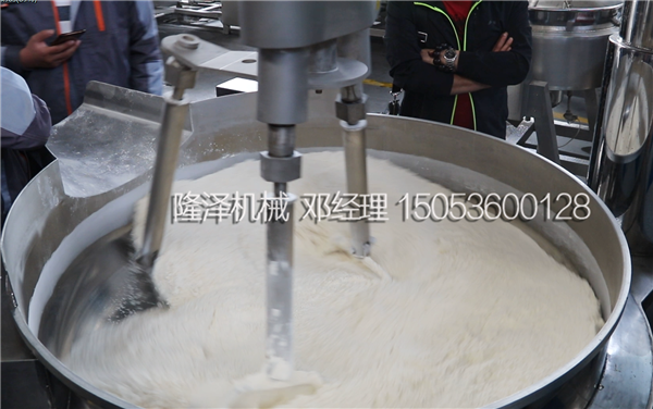 電(diàn)磁炒麵粉鍋