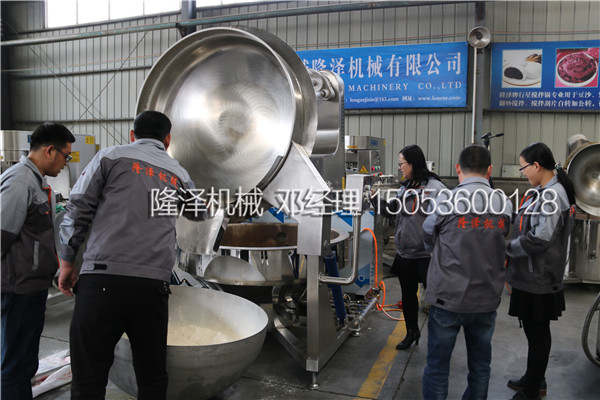 電磁(cí)炒麵粉鍋