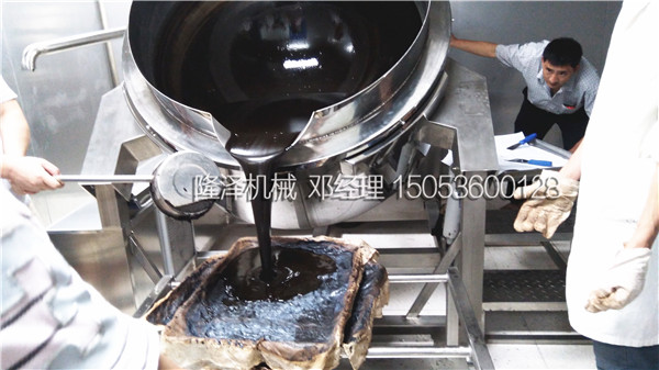 行星電磁炒藥機