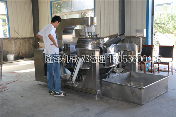 大型炒藥機廠家