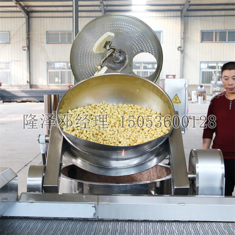 自(zì)動爆(bào)米花機生產線