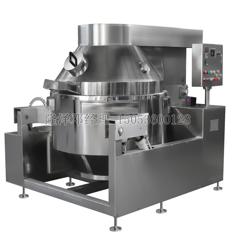 調味料攪(jiǎo)拌鍋