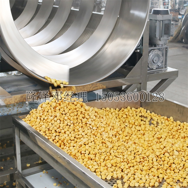 自動爆米花機生產線