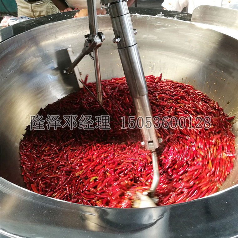 調味料攪(jiǎo)拌鍋