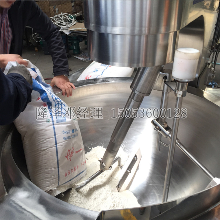 燃(rán)氣炒(chǎo)麵粉機