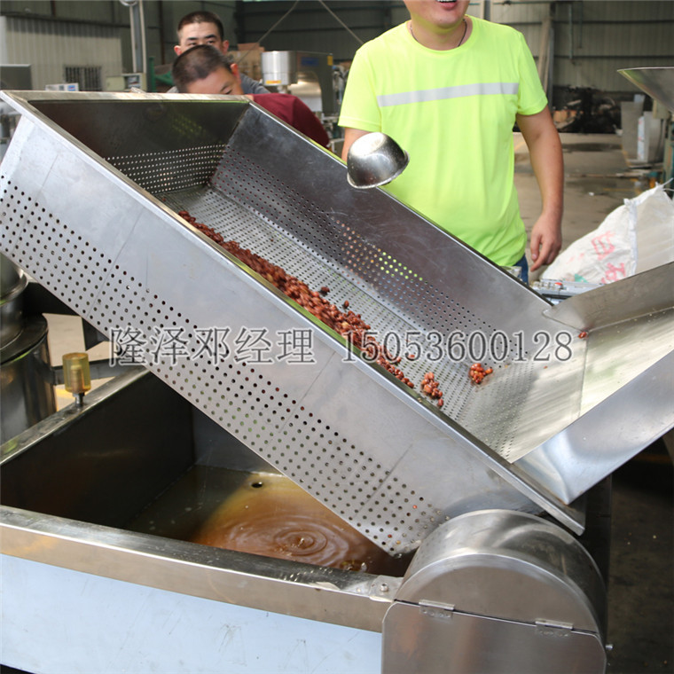 蜂蜜花生(shēng)油炸機