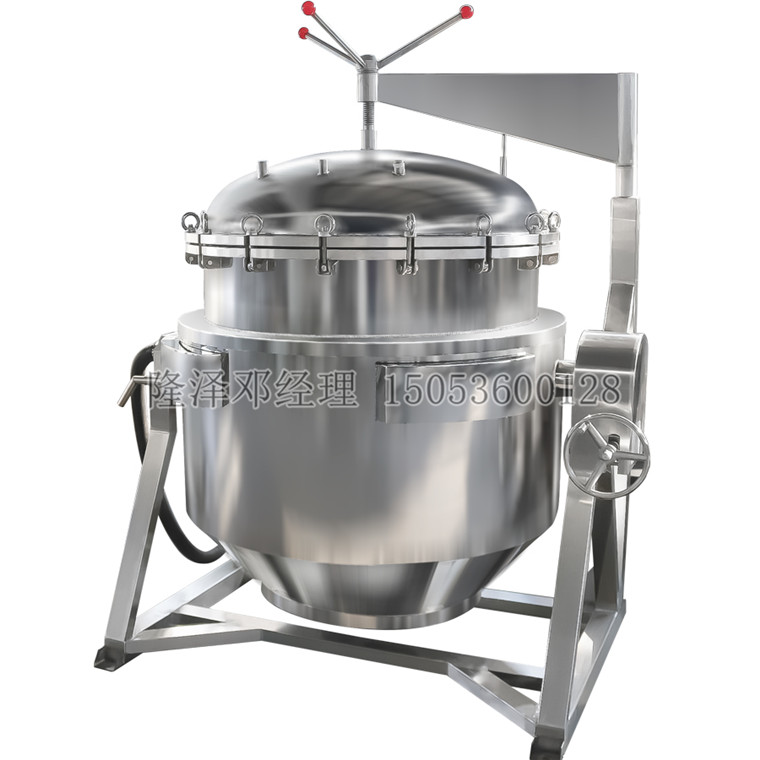 粽子專（zhuān）用蒸煮鍋