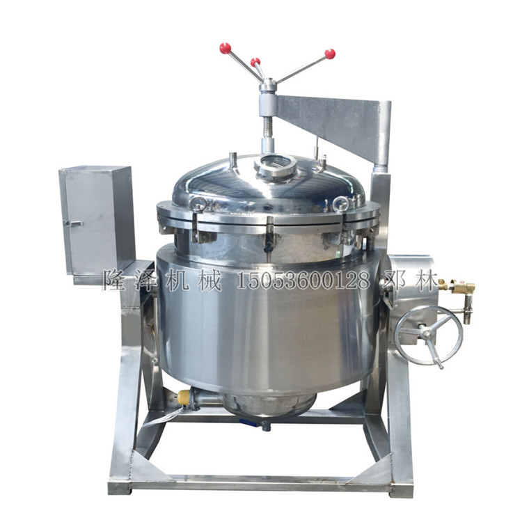 電加(jiā)熱粽子蒸煮鍋