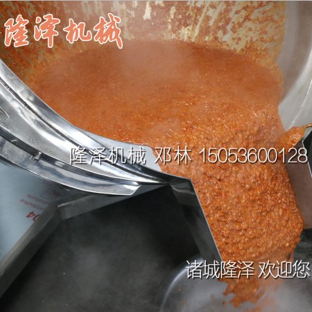 燃氣全自動炒鍋