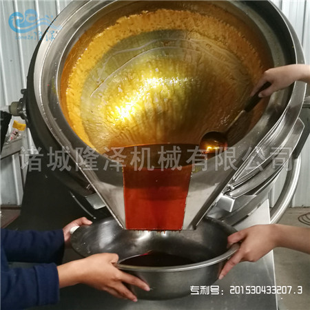 燃氣全自(zì)動炒鍋