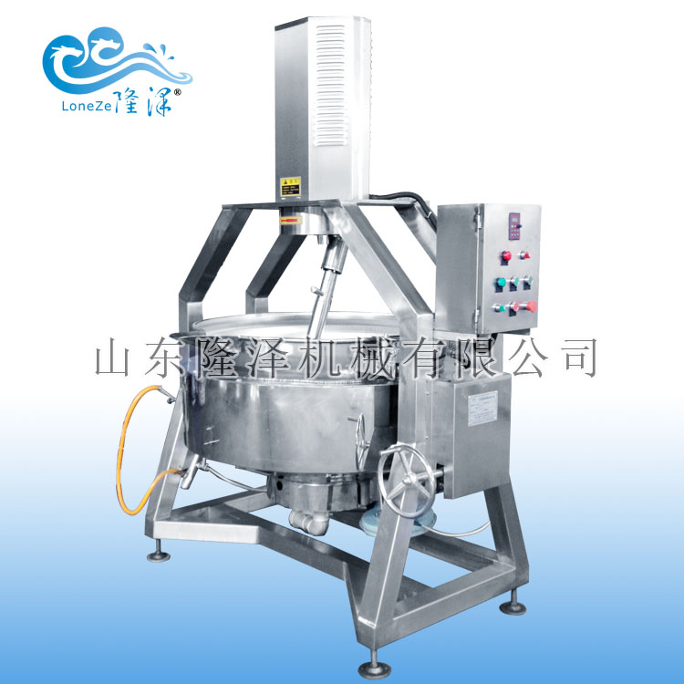 火鍋底料翻炒機