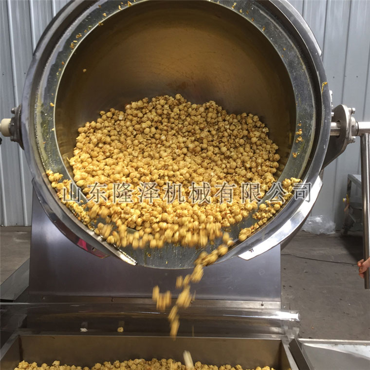 電磁加（jiā）熱爆米花機