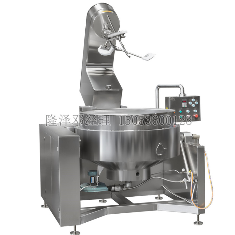 液化氣炒藥機（jī）