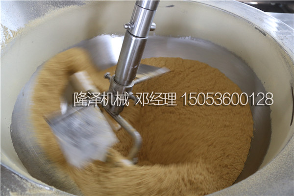 調味粉(fěn)攪拌鍋